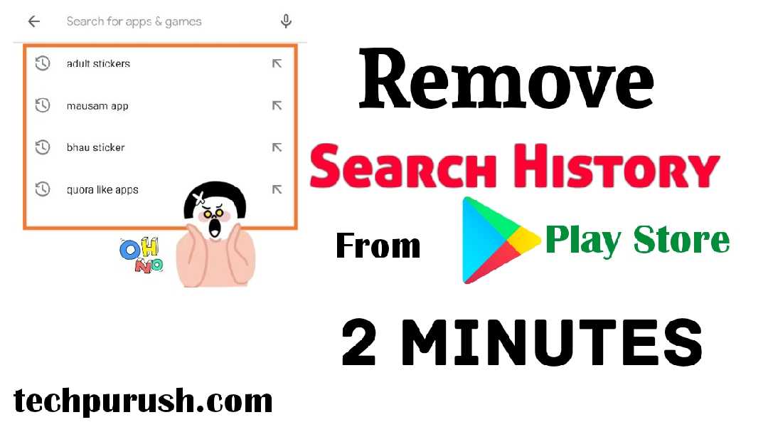 Read more about the article How to Remove Search History in Google Play Store in 2 Minutes