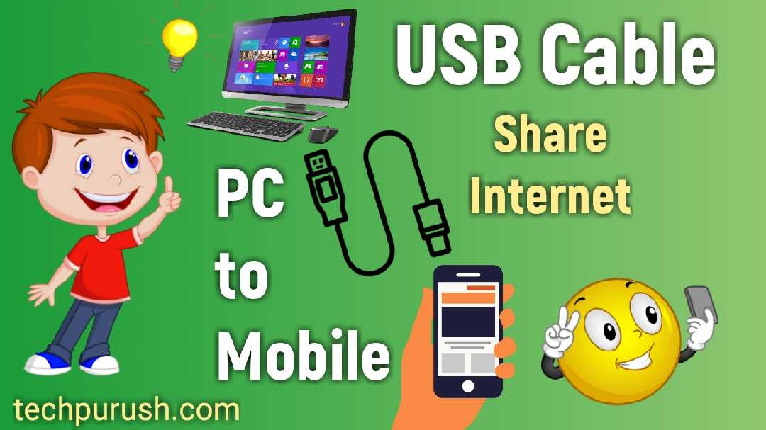Read more about the article Share Internet From PC to Mobile by USB Cable – USB Reverse Tethering