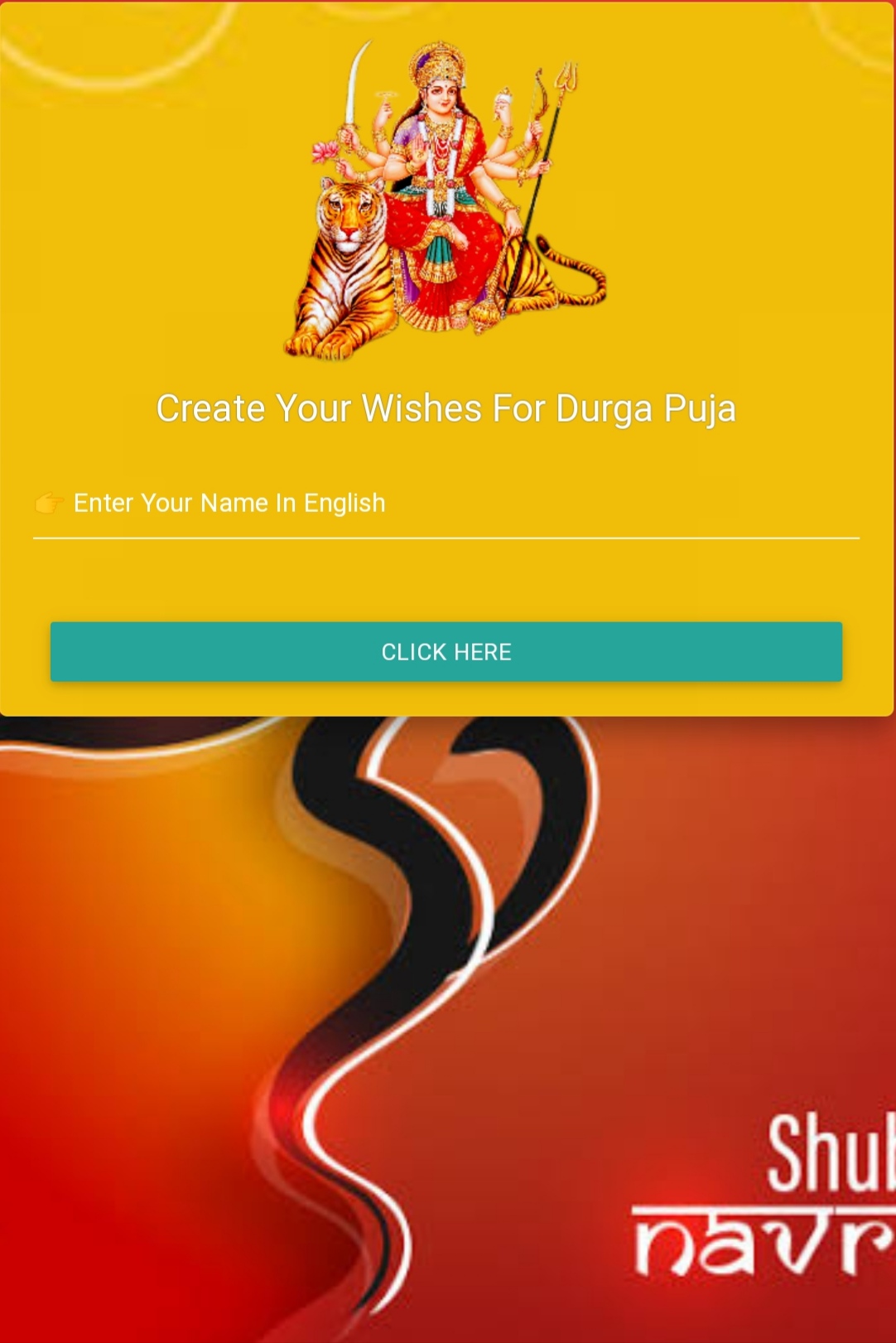 Durga Puja Wishing Script Janmashtami whatsapp script