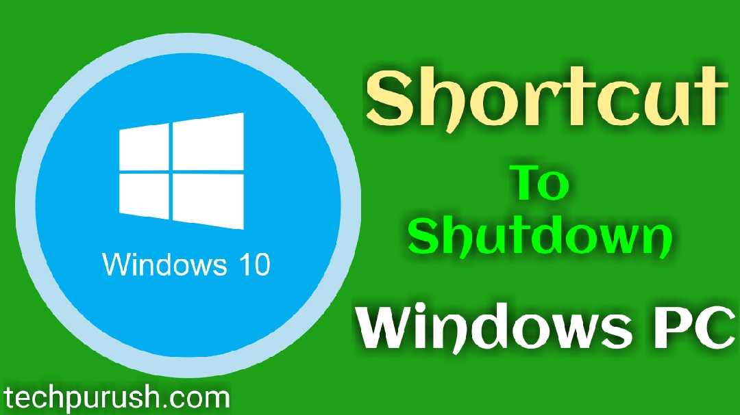 Ganesh Chaturthi Wishing Script Shortcut to Shutdown PC